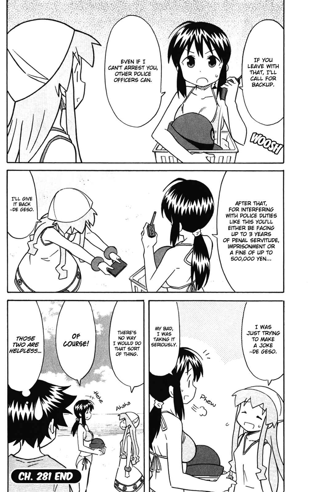 Page 8 Chapter 281 Shinryaku! Ika Musume