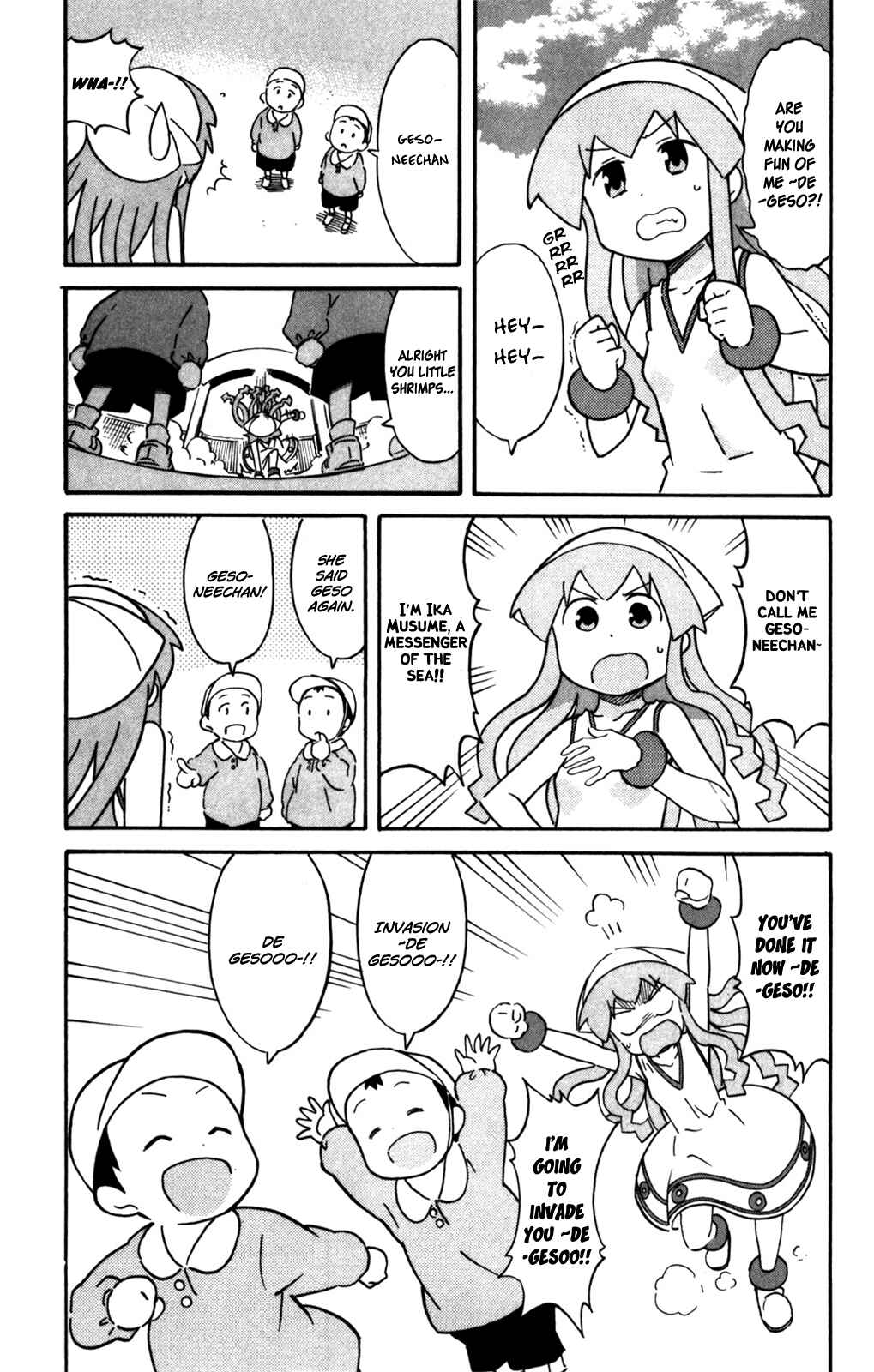 Page 4 Chapter 262 Shinryaku! Ika Musume
