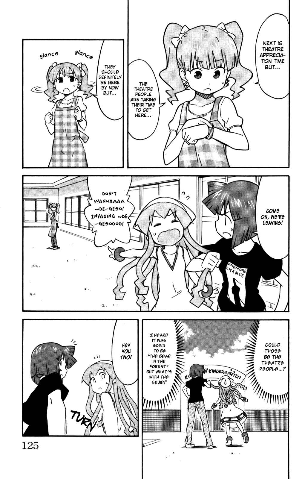 Page 6 Chapter 262 Shinryaku! Ika Musume