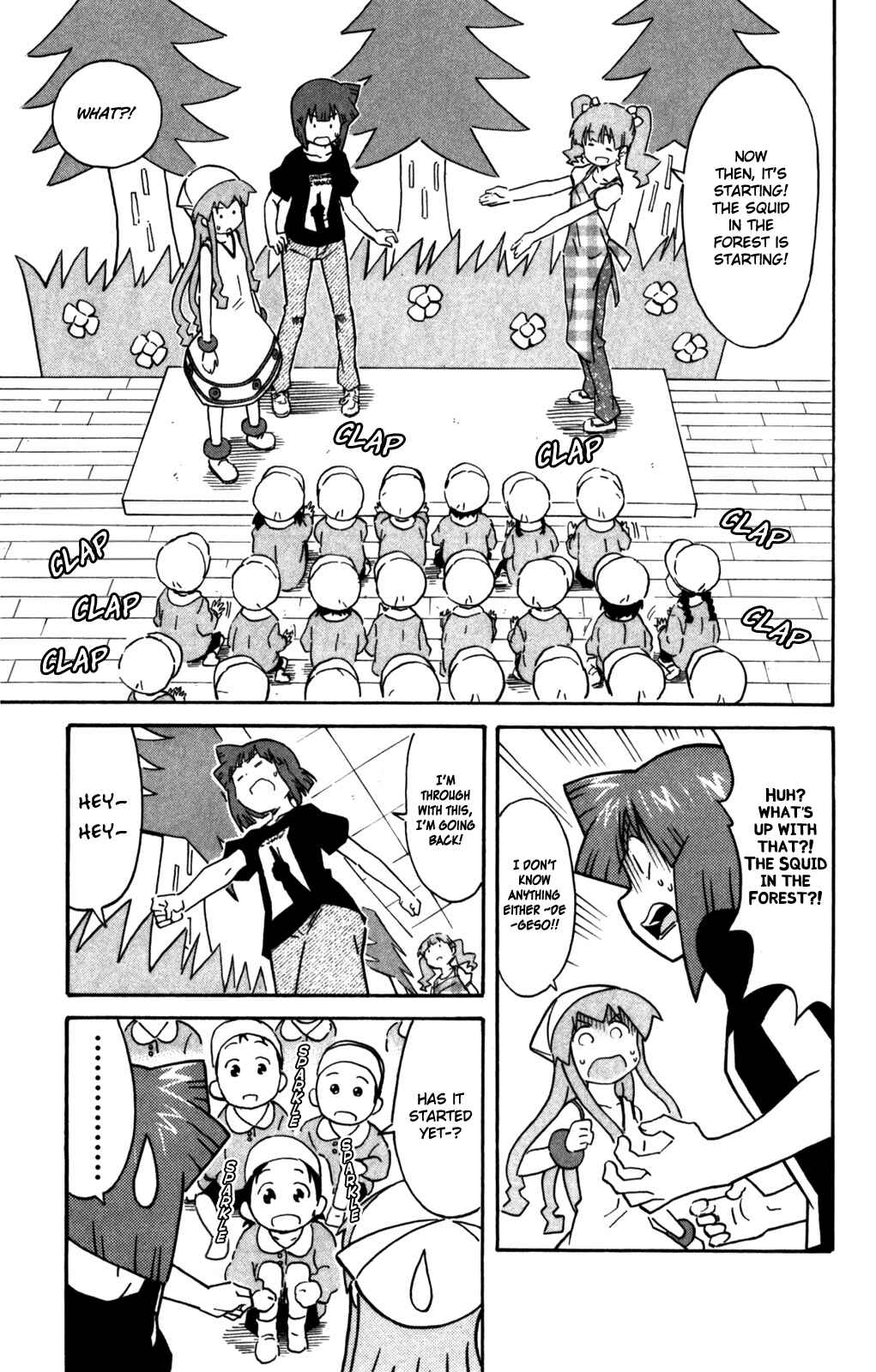 Page 8 Chapter 262 Shinryaku! Ika Musume