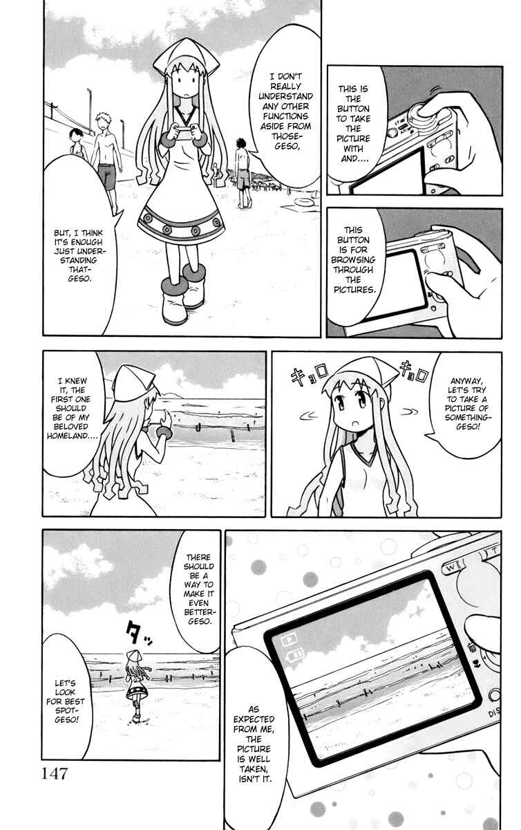 Page 3 Chapter 18 Shinryaku! Ika Musume