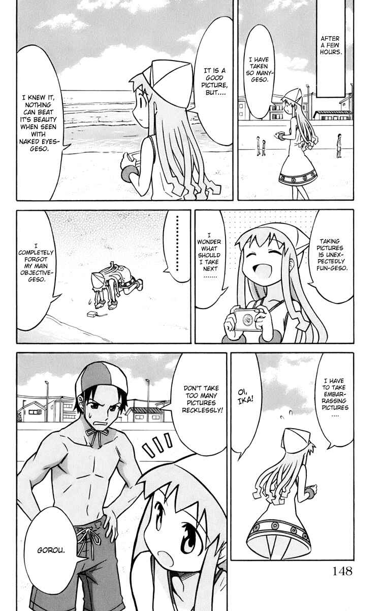 Page 4 Chapter 18 Shinryaku! Ika Musume