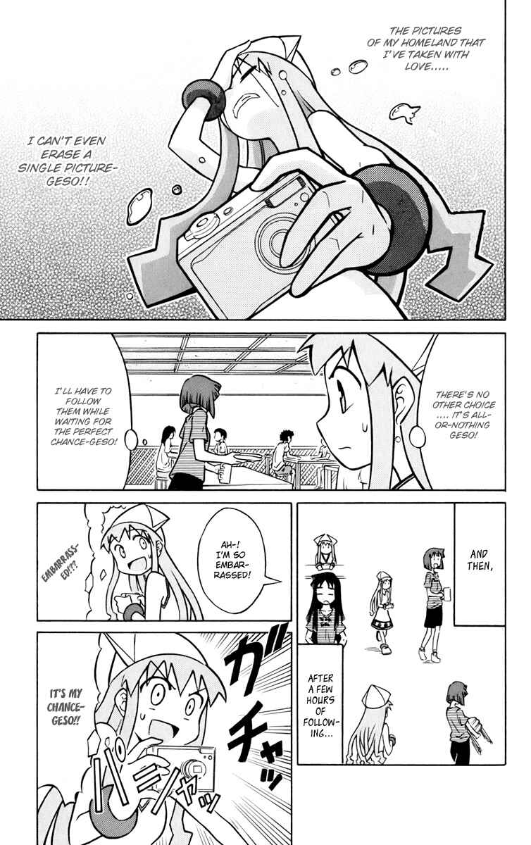 Page 7 Chapter 18 Shinryaku! Ika Musume