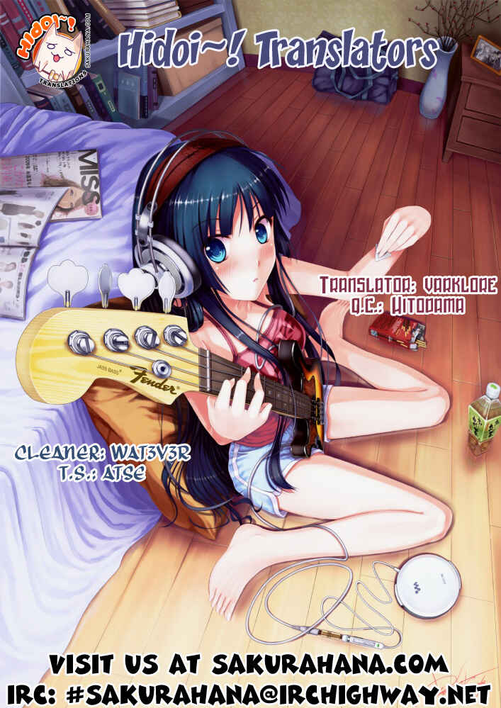 Page 9 Chapter 18 Shinryaku! Ika Musume