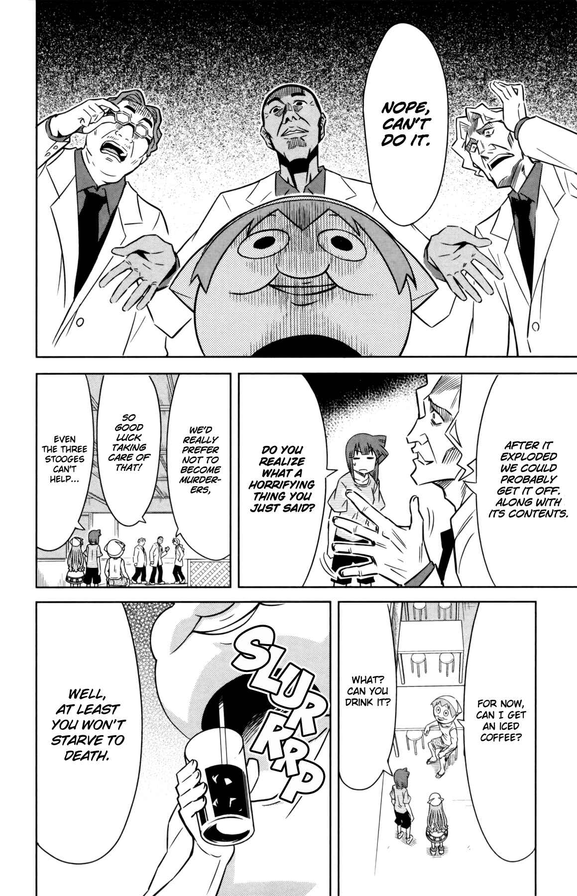Page 4 Chapter 344 Shinryaku! Ika Musume