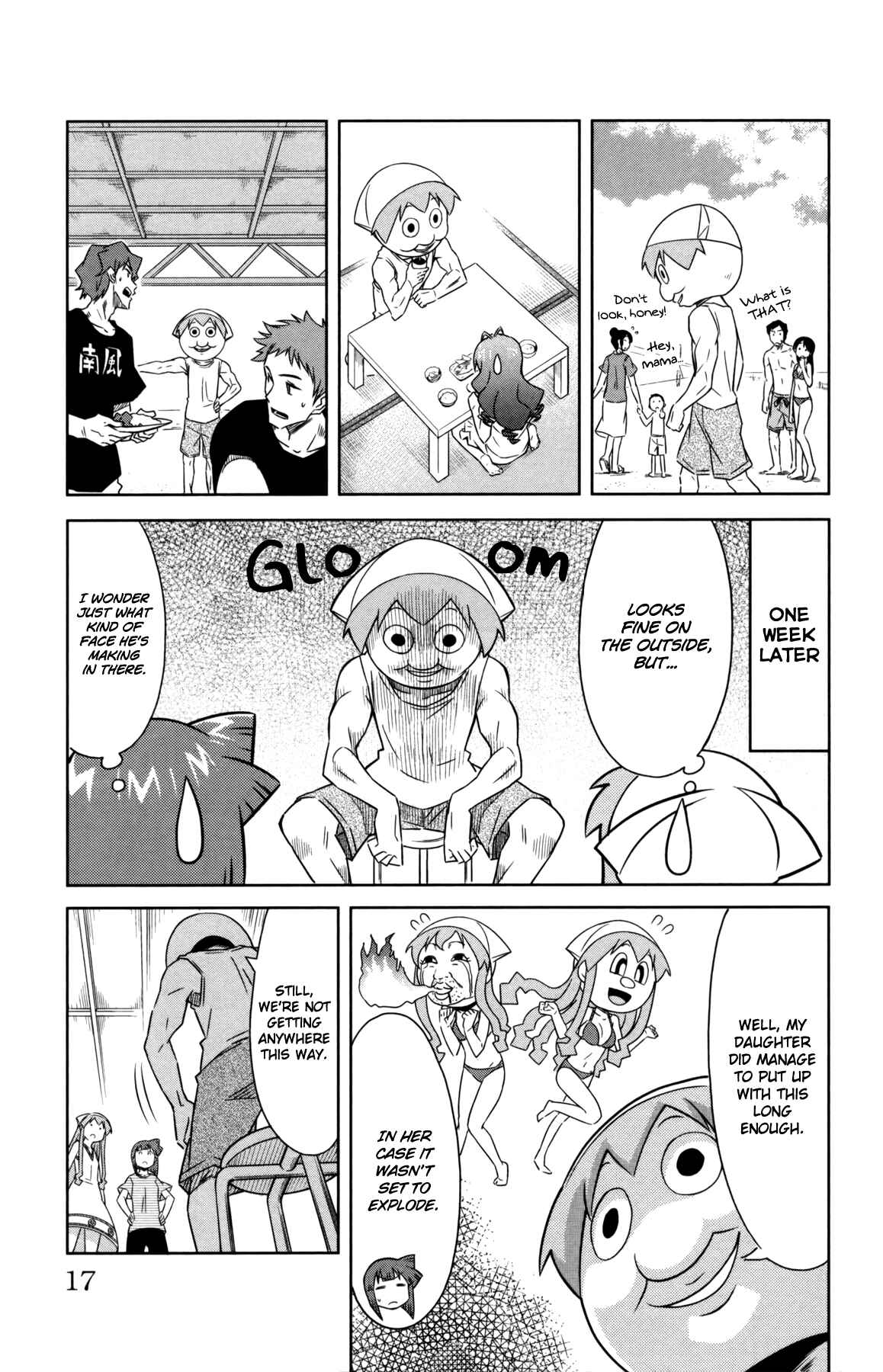 Page 5 Chapter 344 Shinryaku! Ika Musume