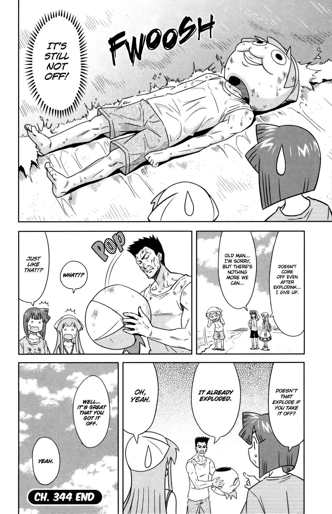 Page 8 Chapter 344 Shinryaku! Ika Musume