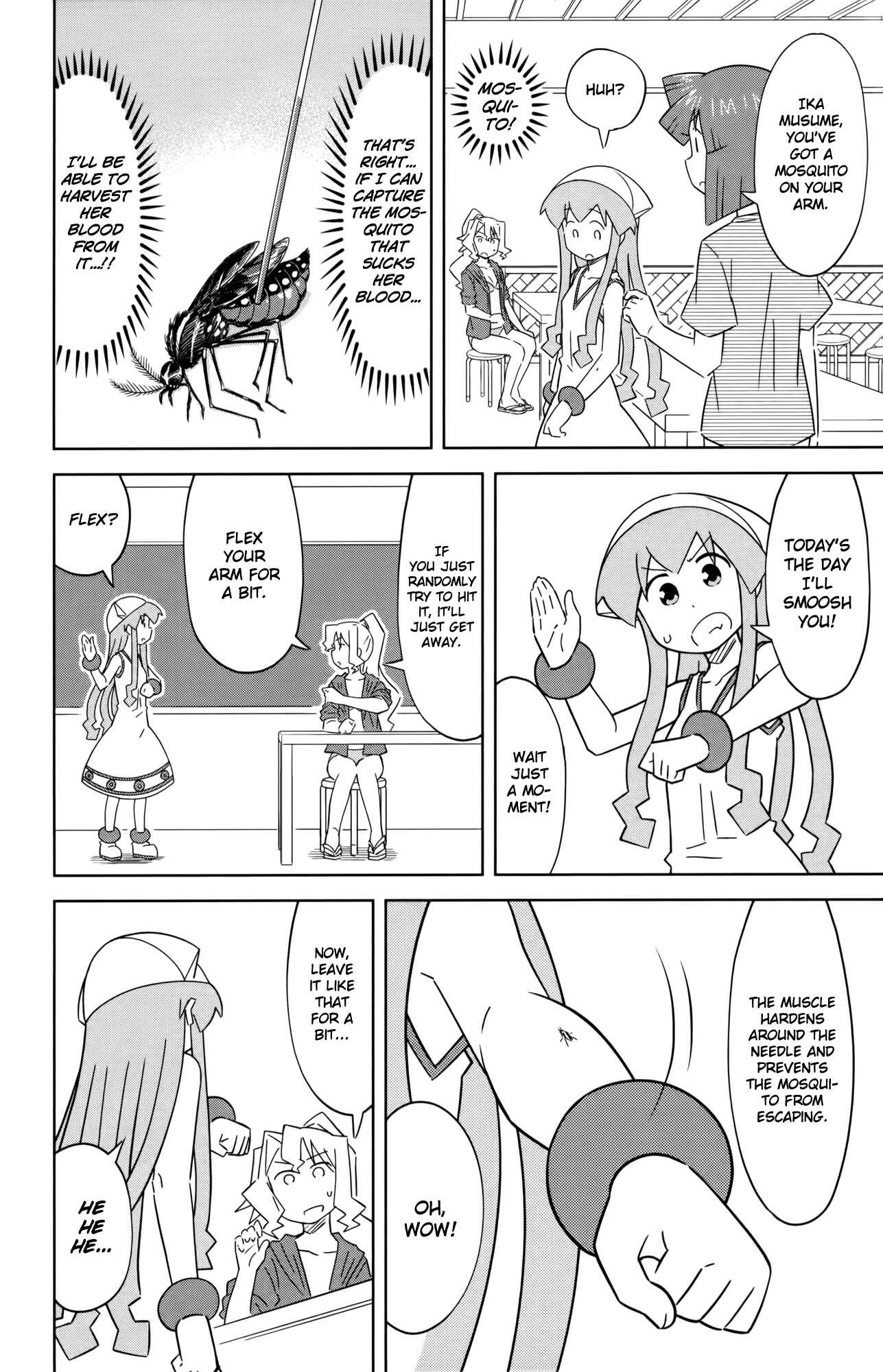 Page 4 Chapter 412 Shinryaku! Ika Musume