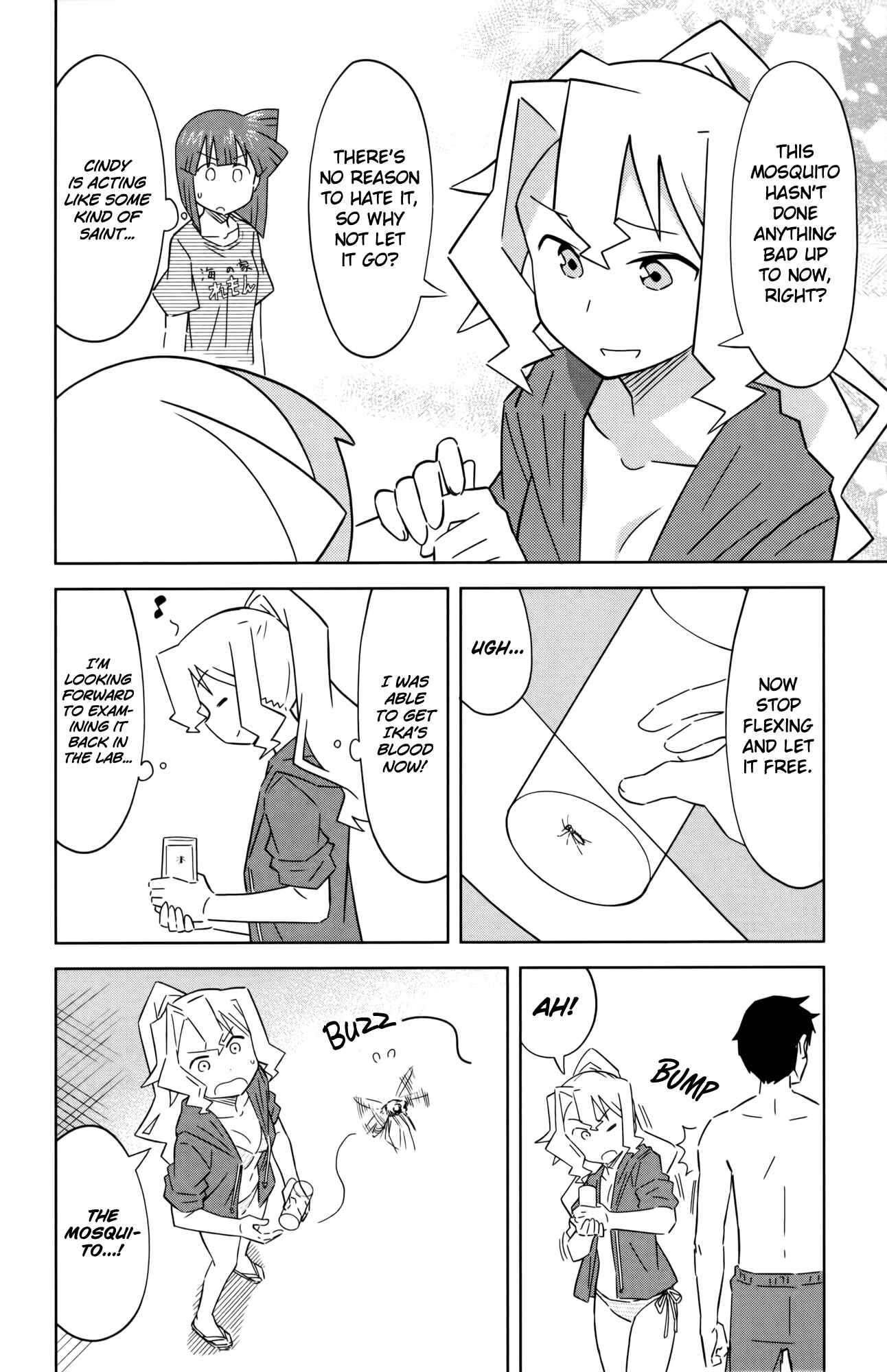 Page 6 Chapter 412 Shinryaku! Ika Musume