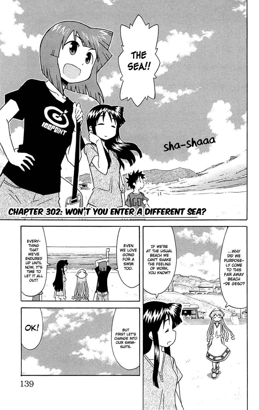 Page 1 Chapter 302 Shinryaku! Ika Musume