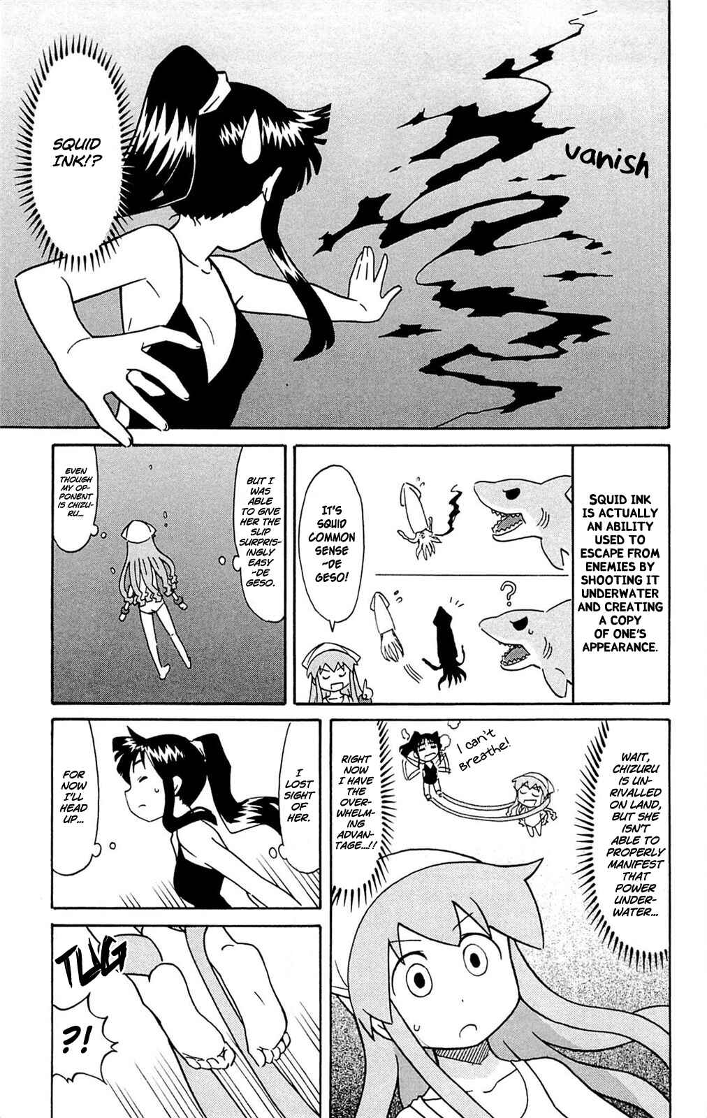 Page 5 Chapter 302 Shinryaku! Ika Musume
