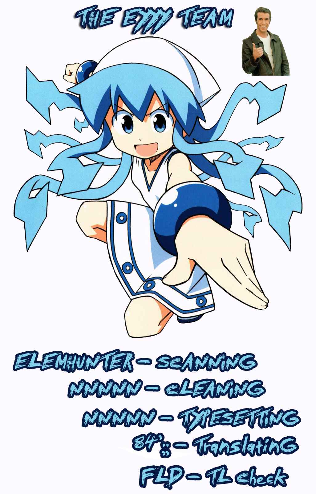 Page 9 Chapter 311 Shinryaku! Ika Musume