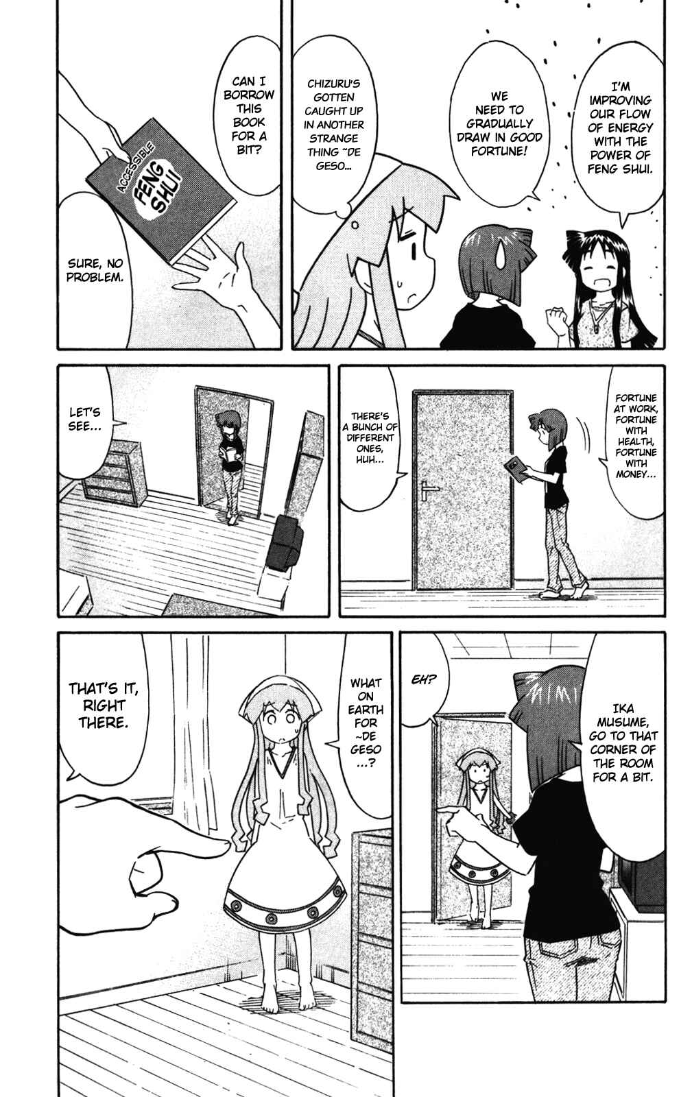 Page 3 Chapter 272 Shinryaku! Ika Musume