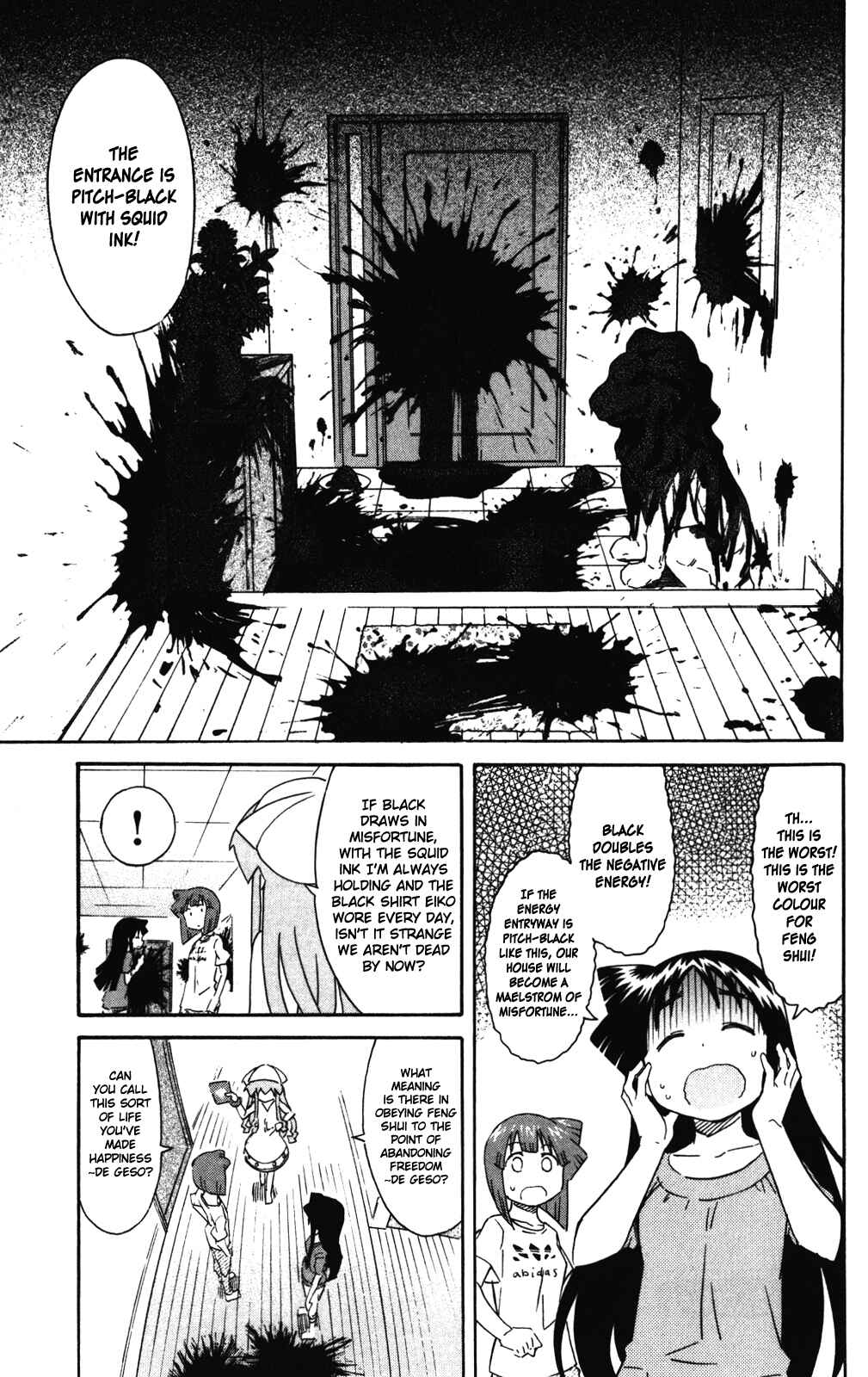 Page 7 Chapter 272 Shinryaku! Ika Musume