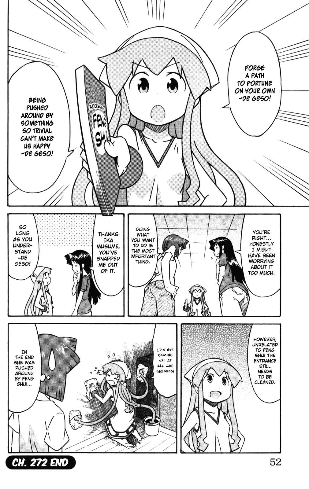 Page 8 Chapter 272 Shinryaku! Ika Musume