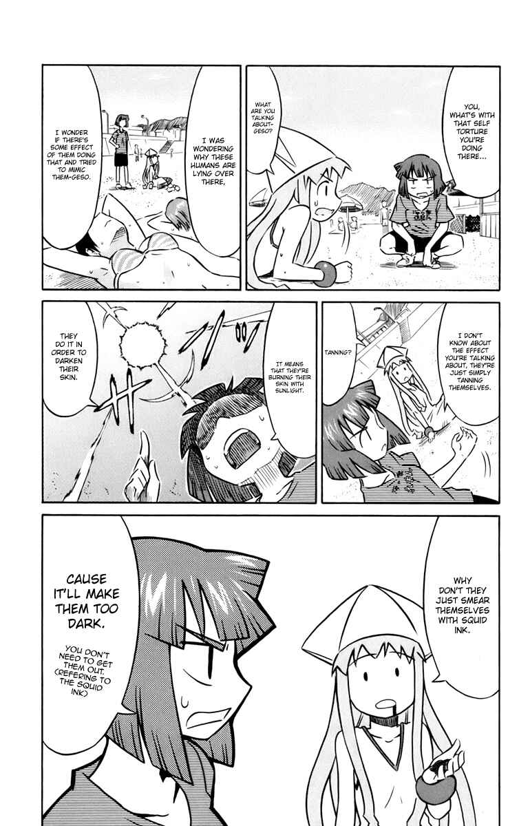 Page 3 Chapter 8 Shinryaku! Ika Musume