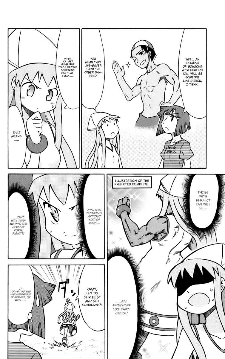 Page 4 Chapter 8 Shinryaku! Ika Musume