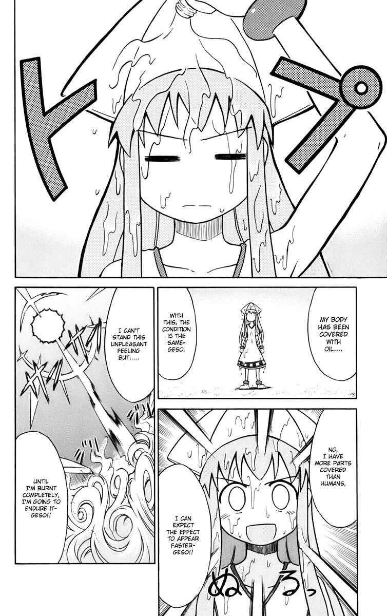 Page 6 Chapter 8 Shinryaku! Ika Musume