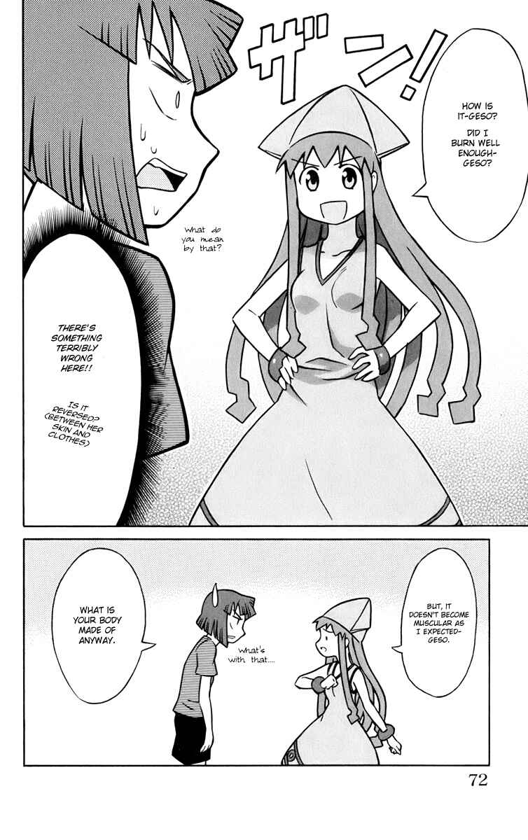 Page 8 Chapter 8 Shinryaku! Ika Musume