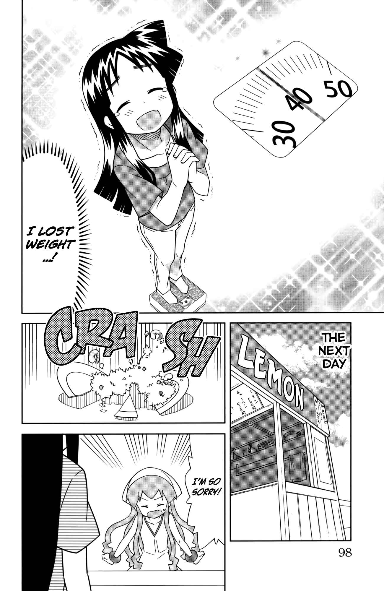 Page 2 Chapter 373 Shinryaku! Ika Musume