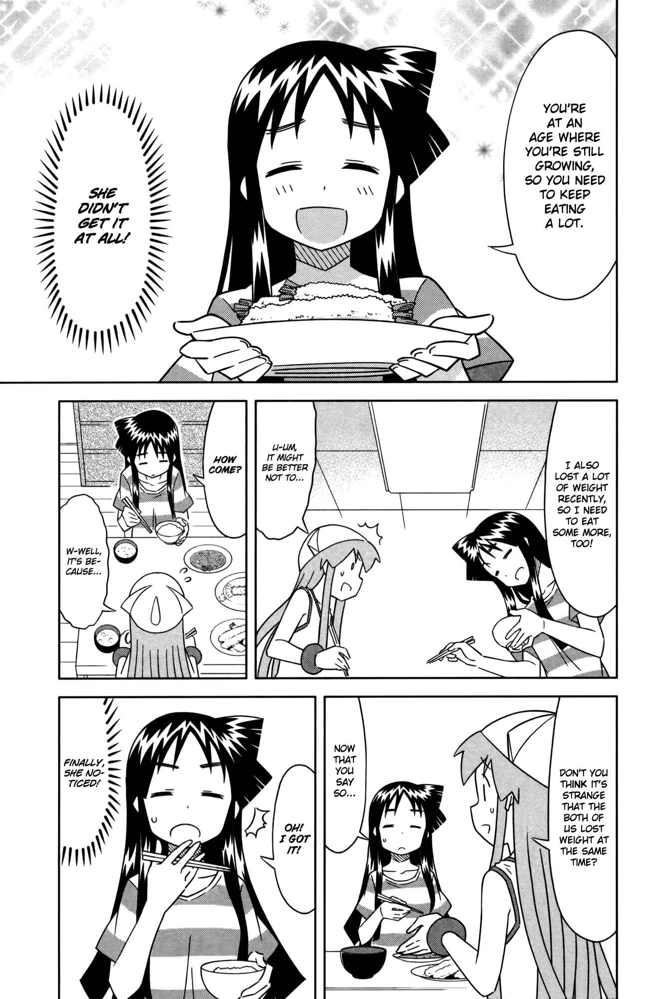 Page 5 Chapter 373 Shinryaku! Ika Musume