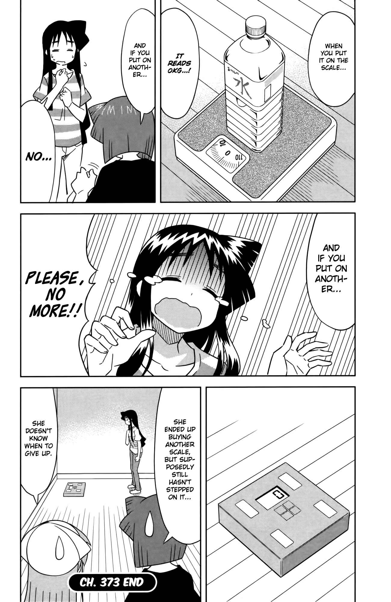 Page 8 Chapter 373 Shinryaku! Ika Musume