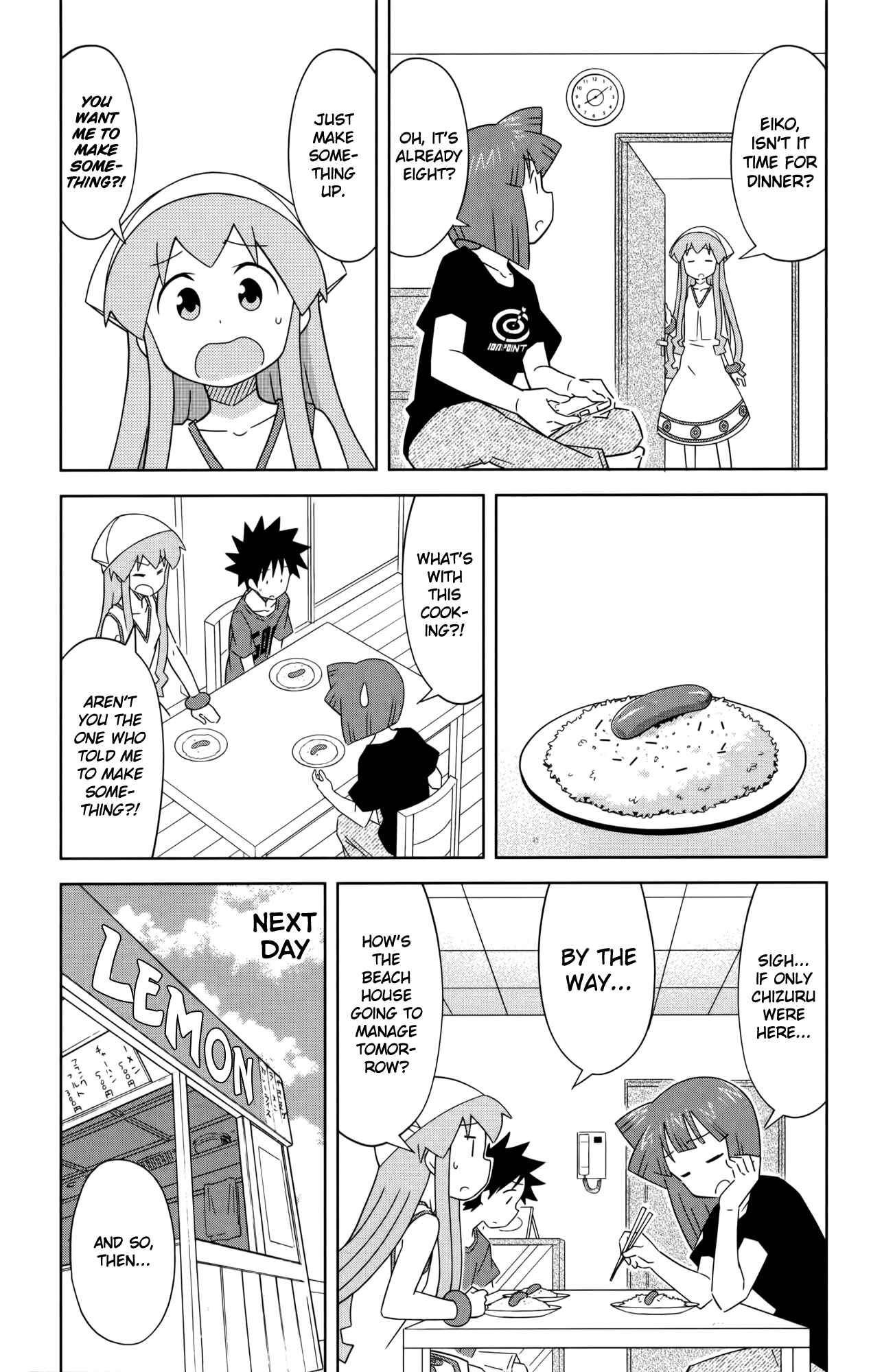 Page 3 Chapter 403 Shinryaku! Ika Musume