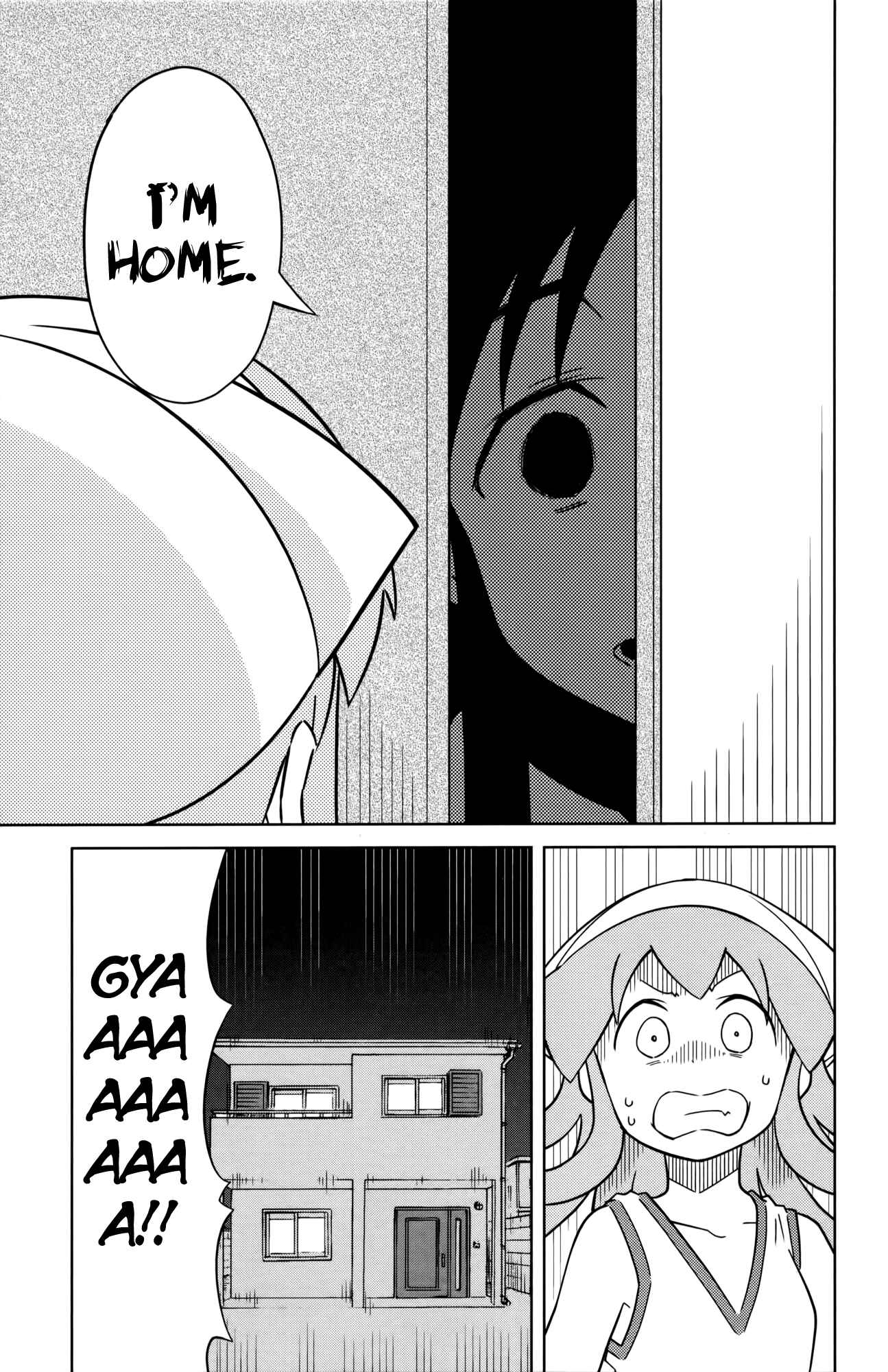 Page 7 Chapter 403 Shinryaku! Ika Musume