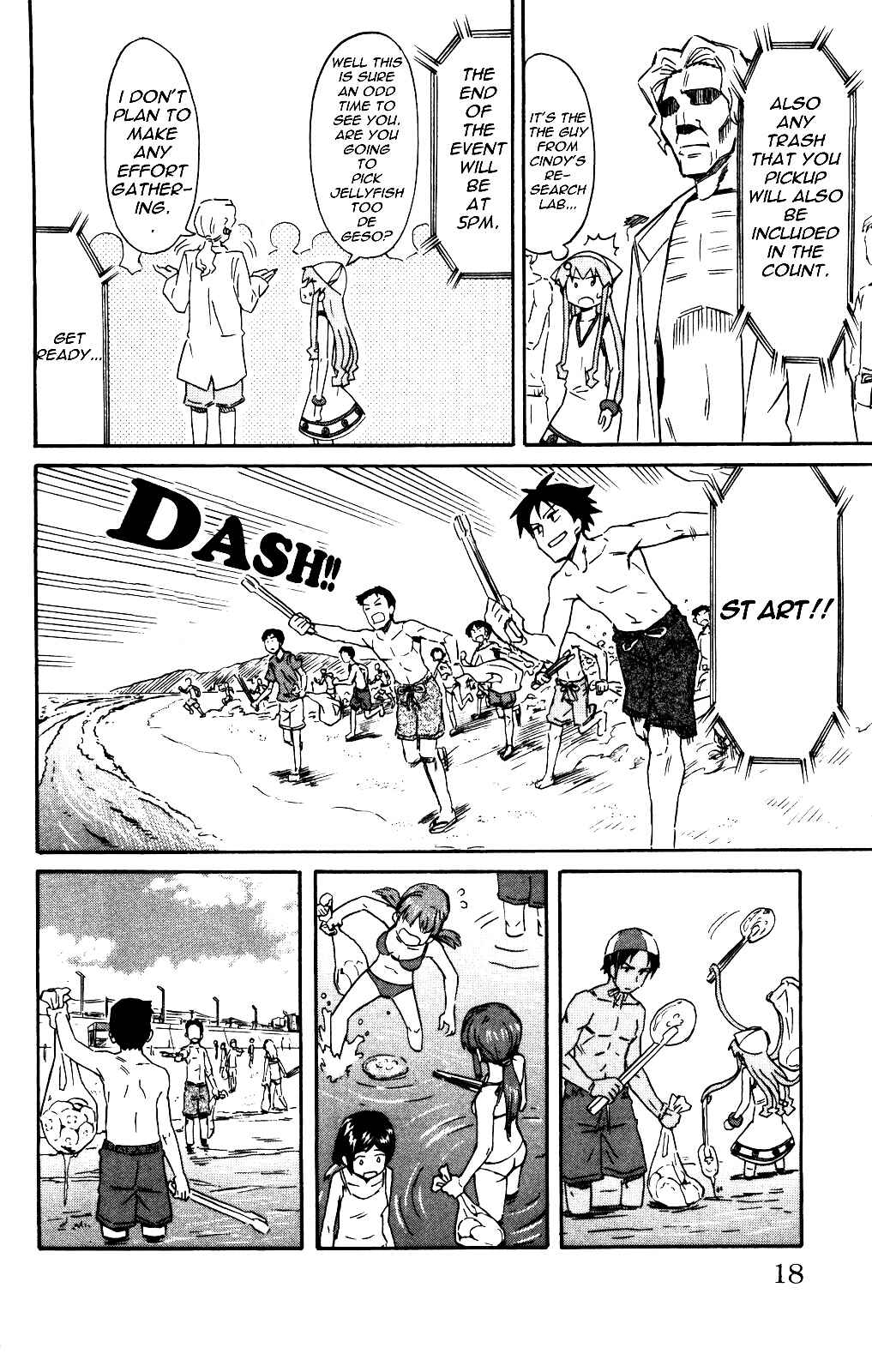 Page 6 Chapter 135 Shinryaku! Ika Musume