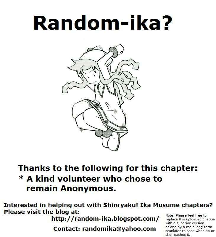 Page 9 Chapter 135 Shinryaku! Ika Musume