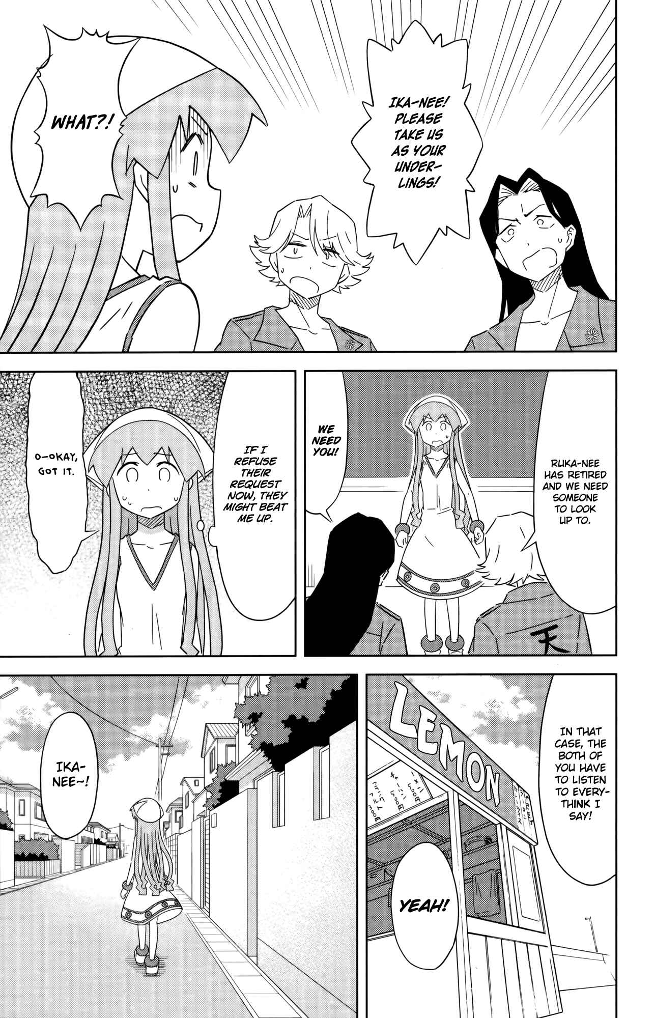 Page 3 Chapter 382 Shinryaku! Ika Musume