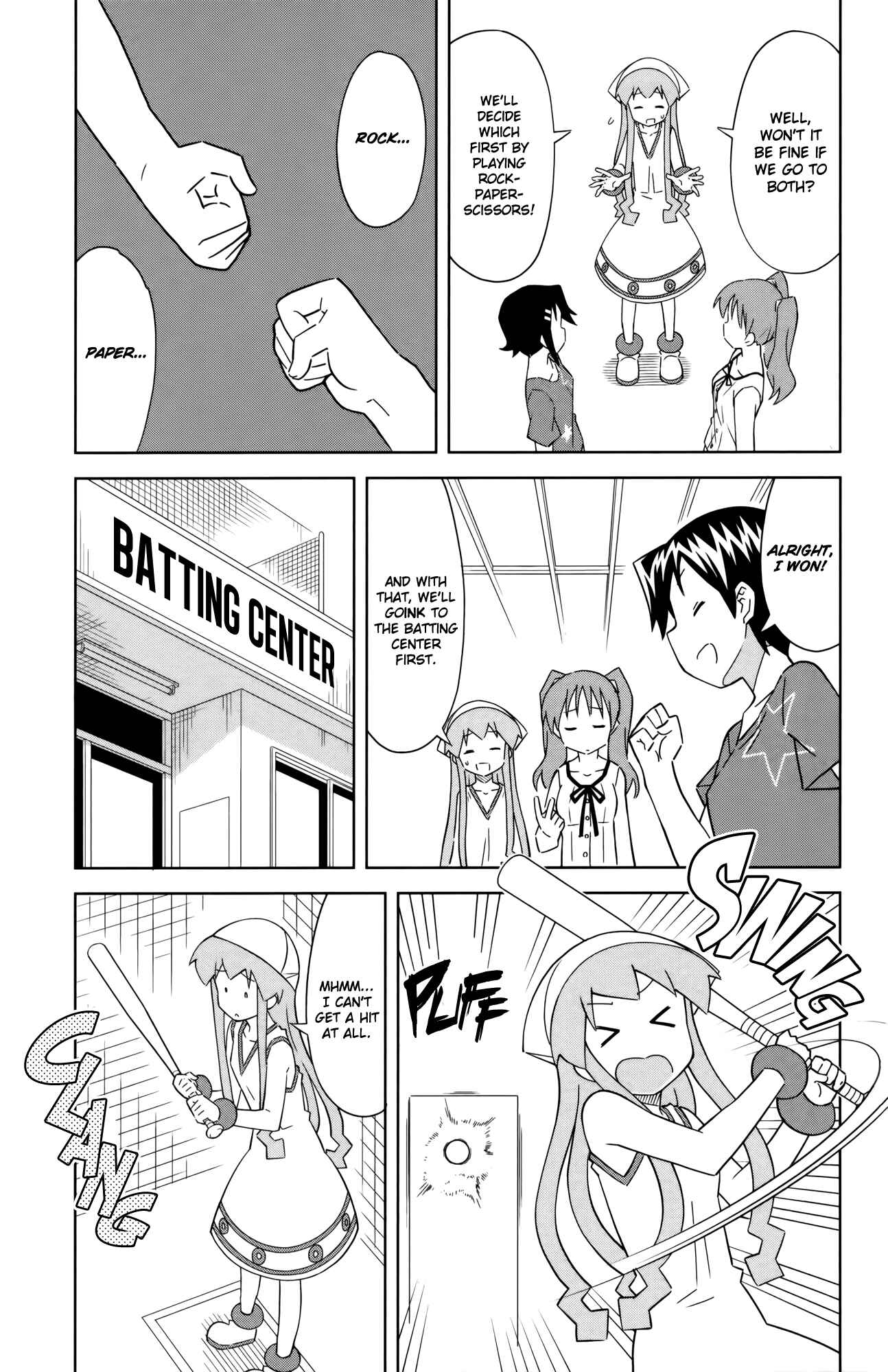 Page 3 Chapter 387 Shinryaku! Ika Musume