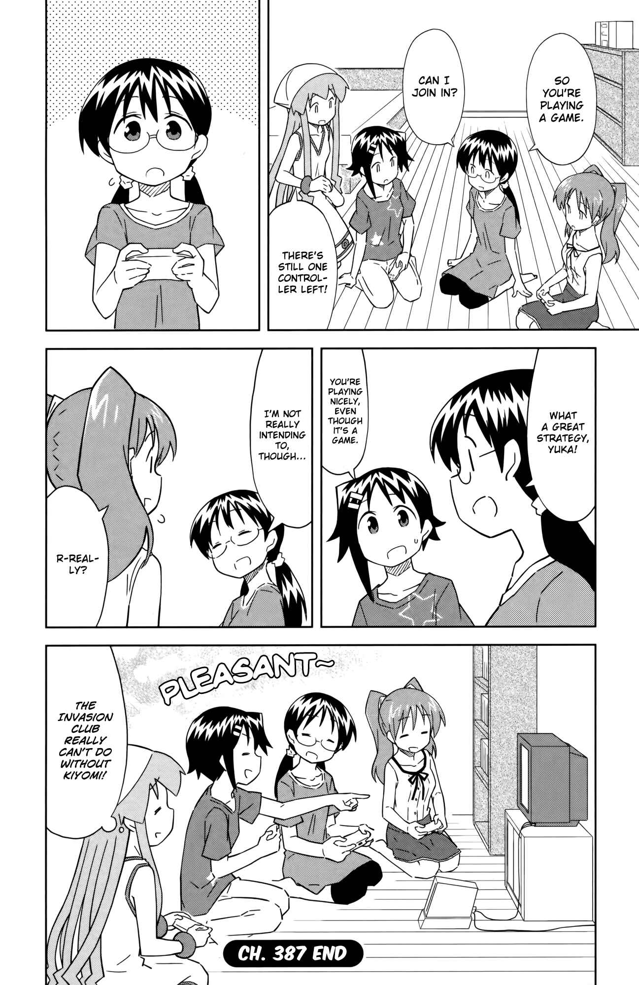Page 8 Chapter 387 Shinryaku! Ika Musume
