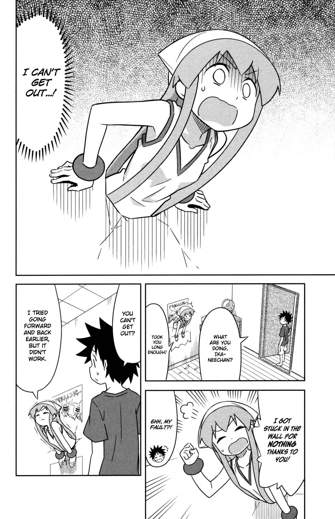 Page 2 Chapter 347 Shinryaku! Ika Musume