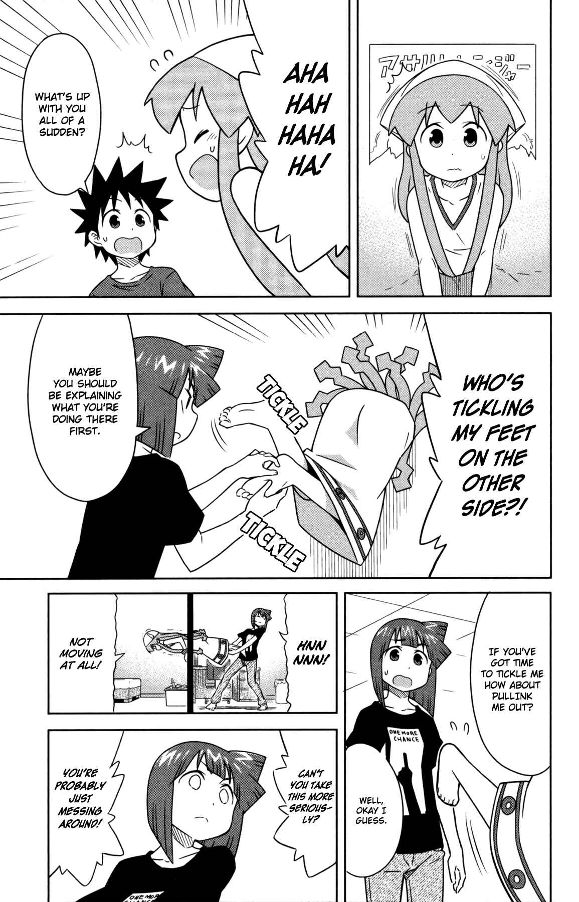 Page 3 Chapter 347 Shinryaku! Ika Musume