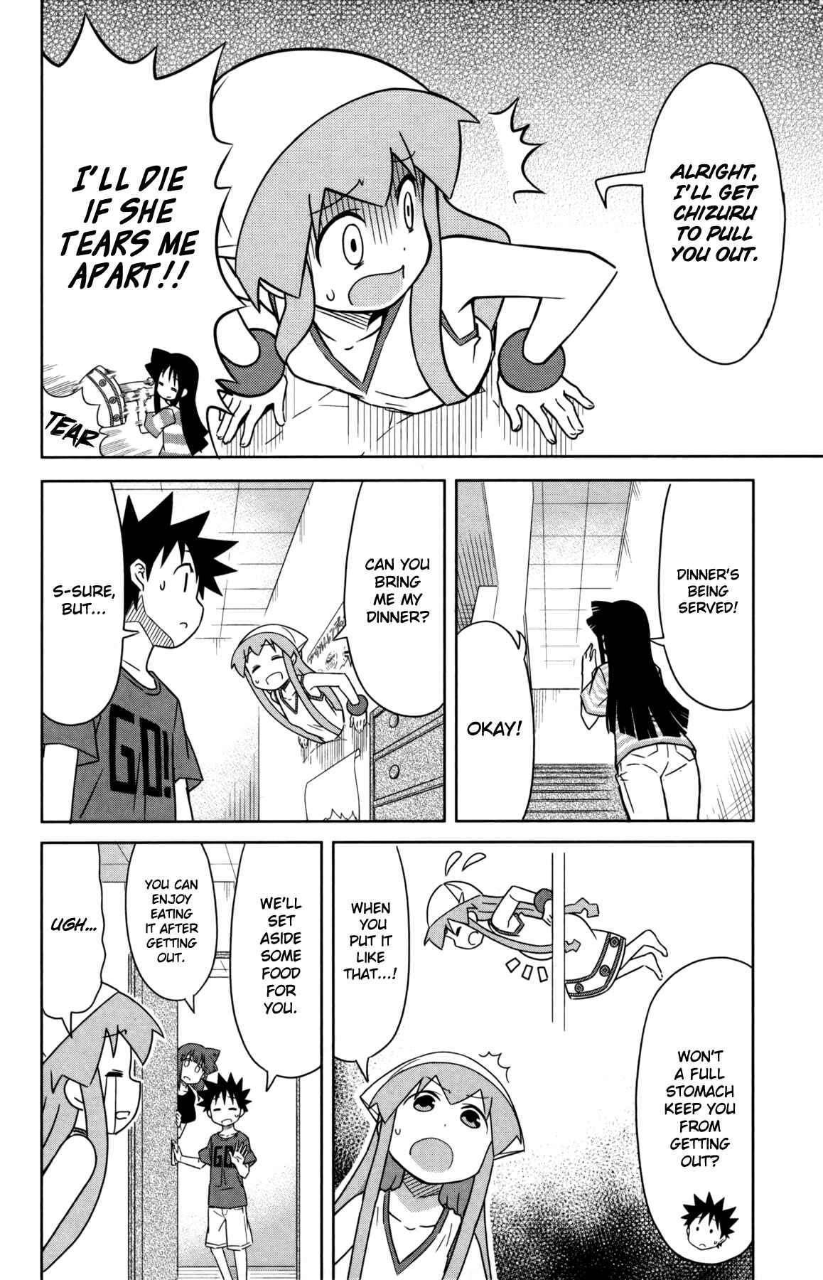 Page 4 Chapter 347 Shinryaku! Ika Musume