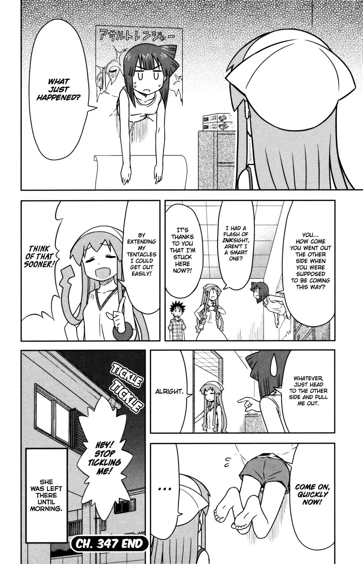 Page 8 Chapter 347 Shinryaku! Ika Musume
