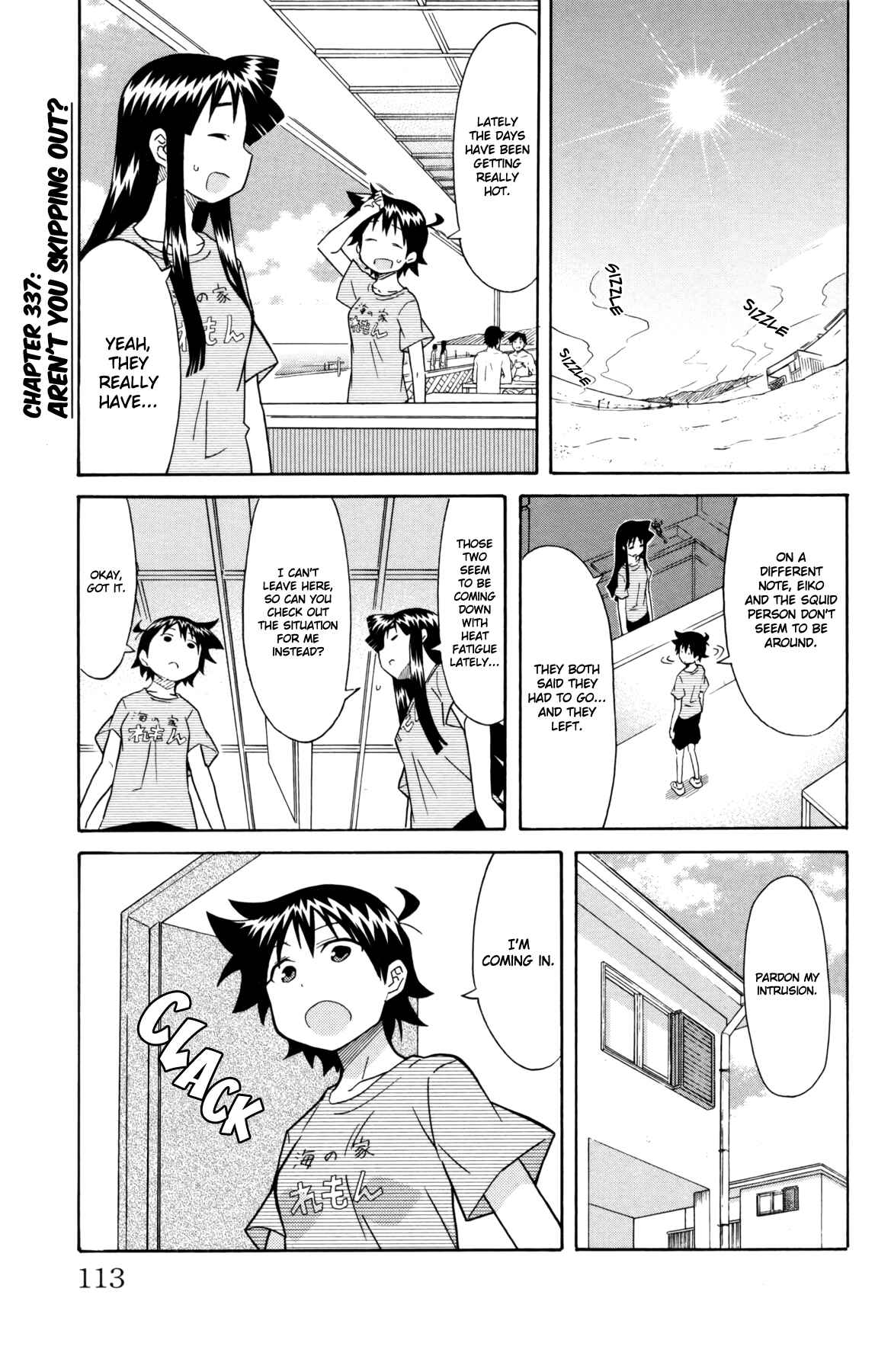 Page 1 Chapter 337 Shinryaku! Ika Musume