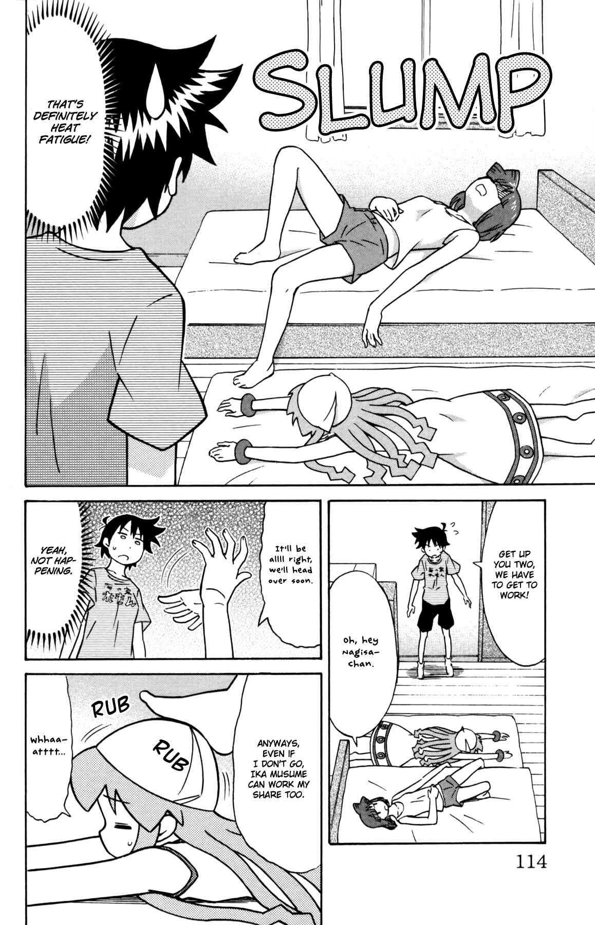 Page 2 Chapter 337 Shinryaku! Ika Musume