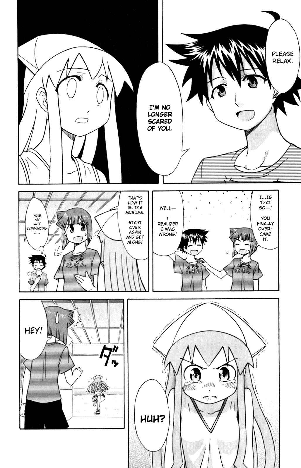 Page 4 Chapter 62 Shinryaku! Ika Musume