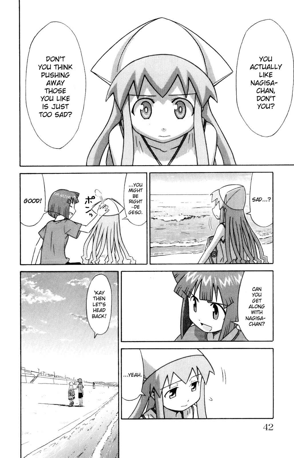 Page 6 Chapter 62 Shinryaku! Ika Musume