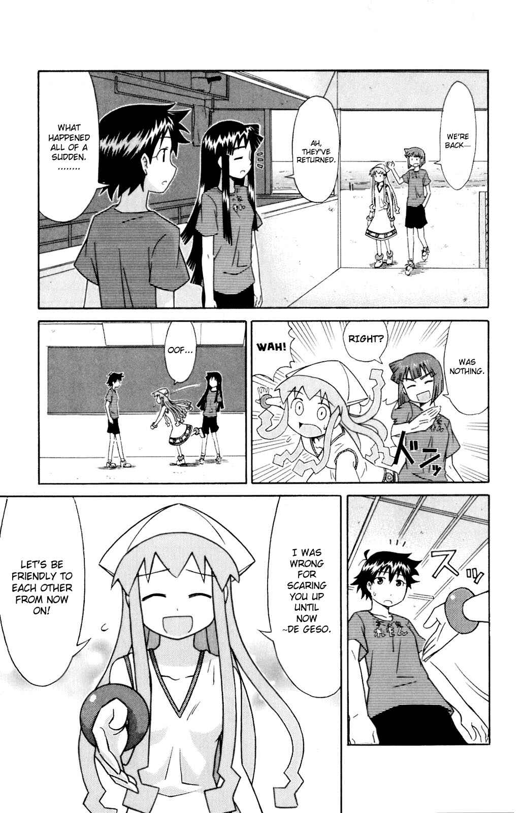 Page 7 Chapter 62 Shinryaku! Ika Musume
