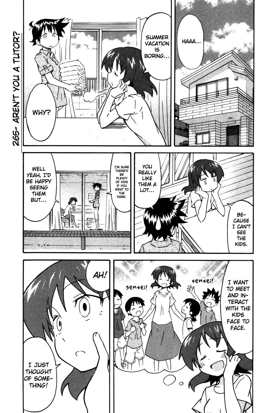 Page 2 Chapter 265 Shinryaku! Ika Musume
