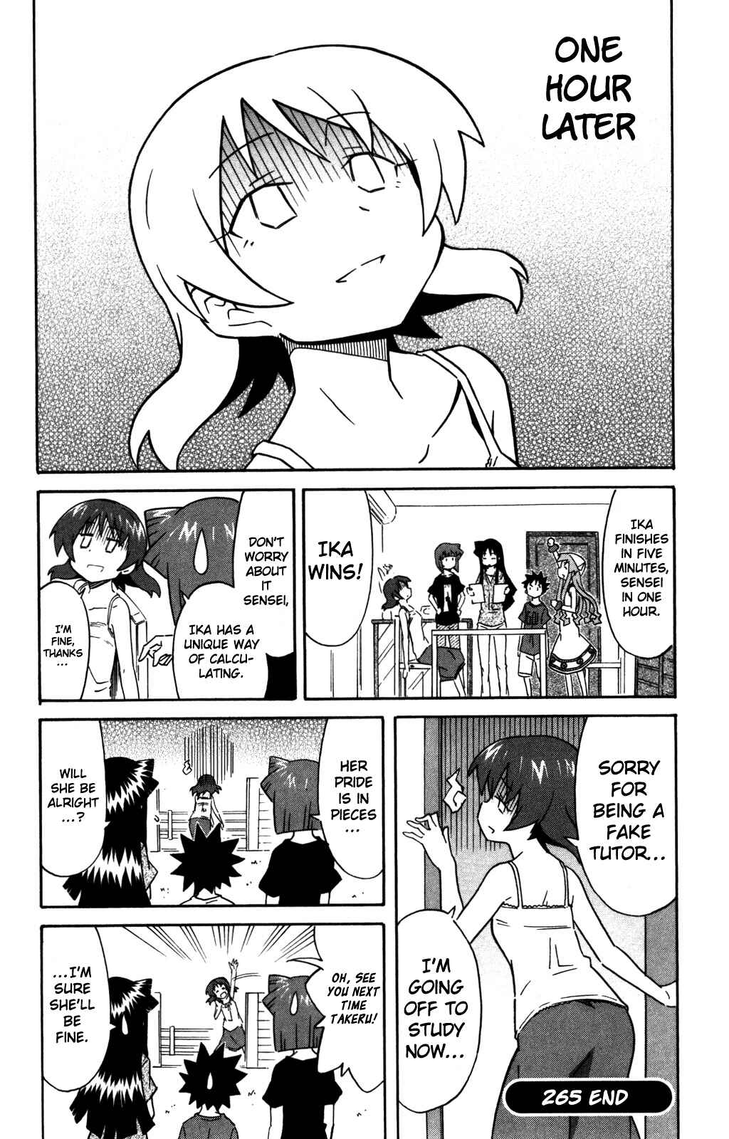 Page 9 Chapter 265 Shinryaku! Ika Musume
