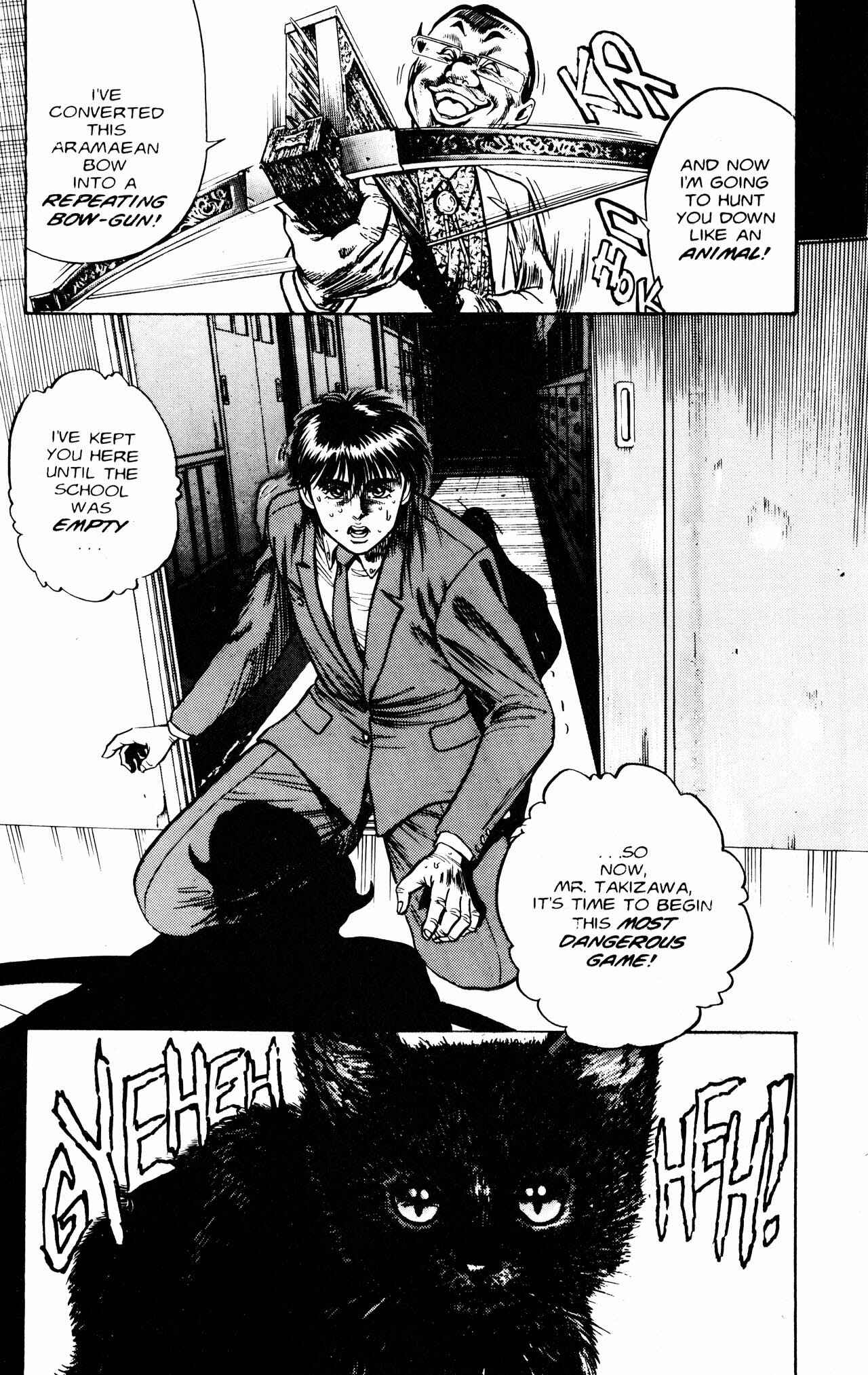 Page 32 Chapter 2 Lycanthrope Leo