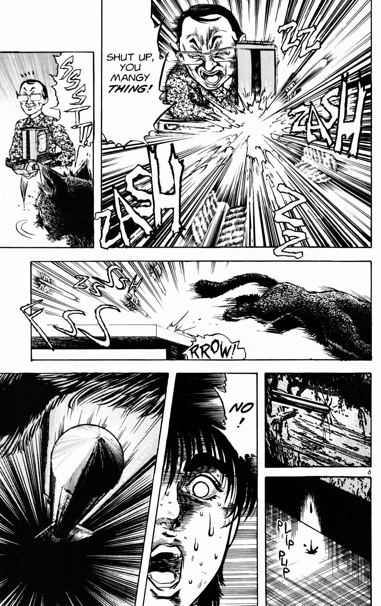Page 20 Chapter 3 Lycanthrope Leo