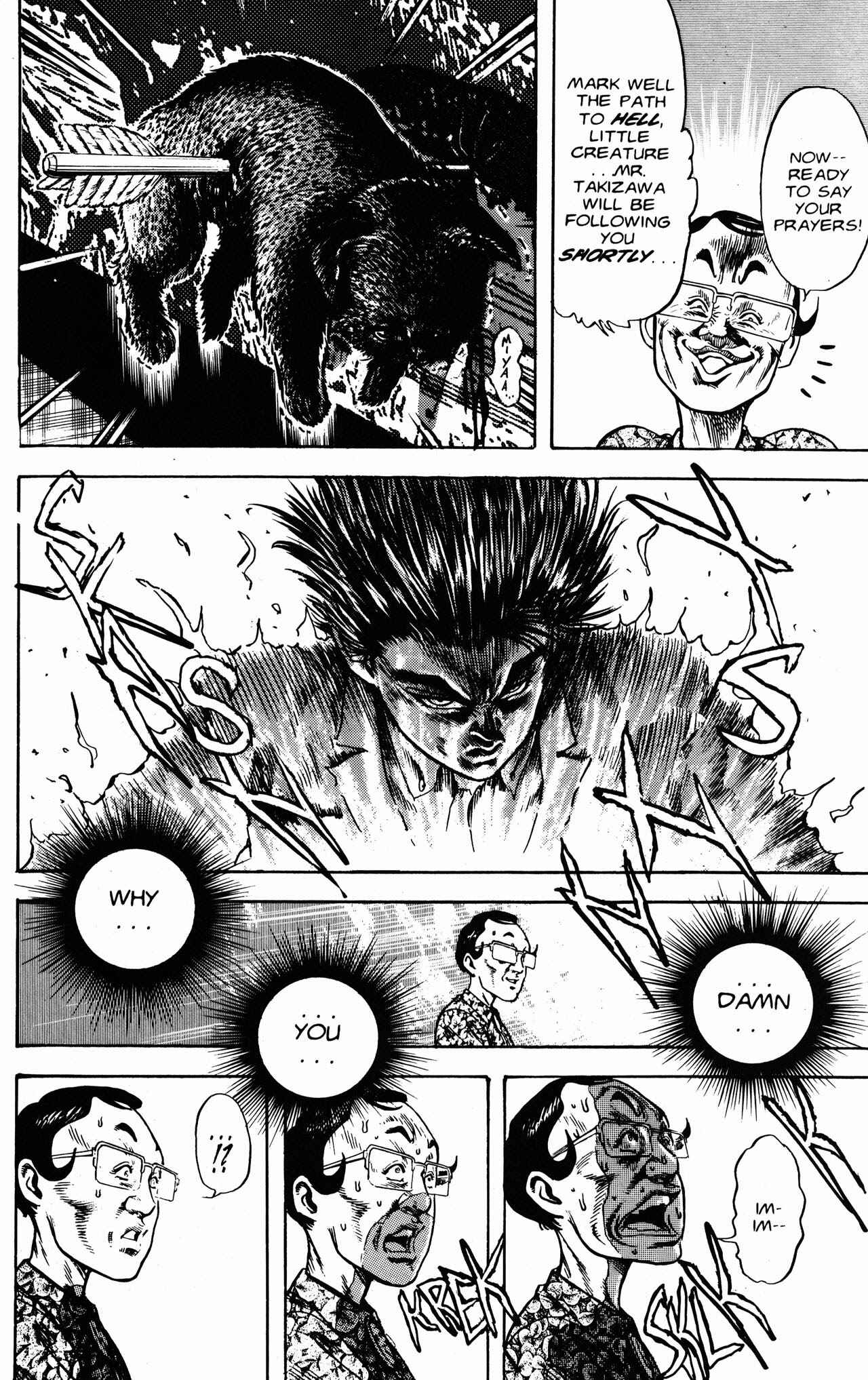Page 21 Chapter 3 Lycanthrope Leo