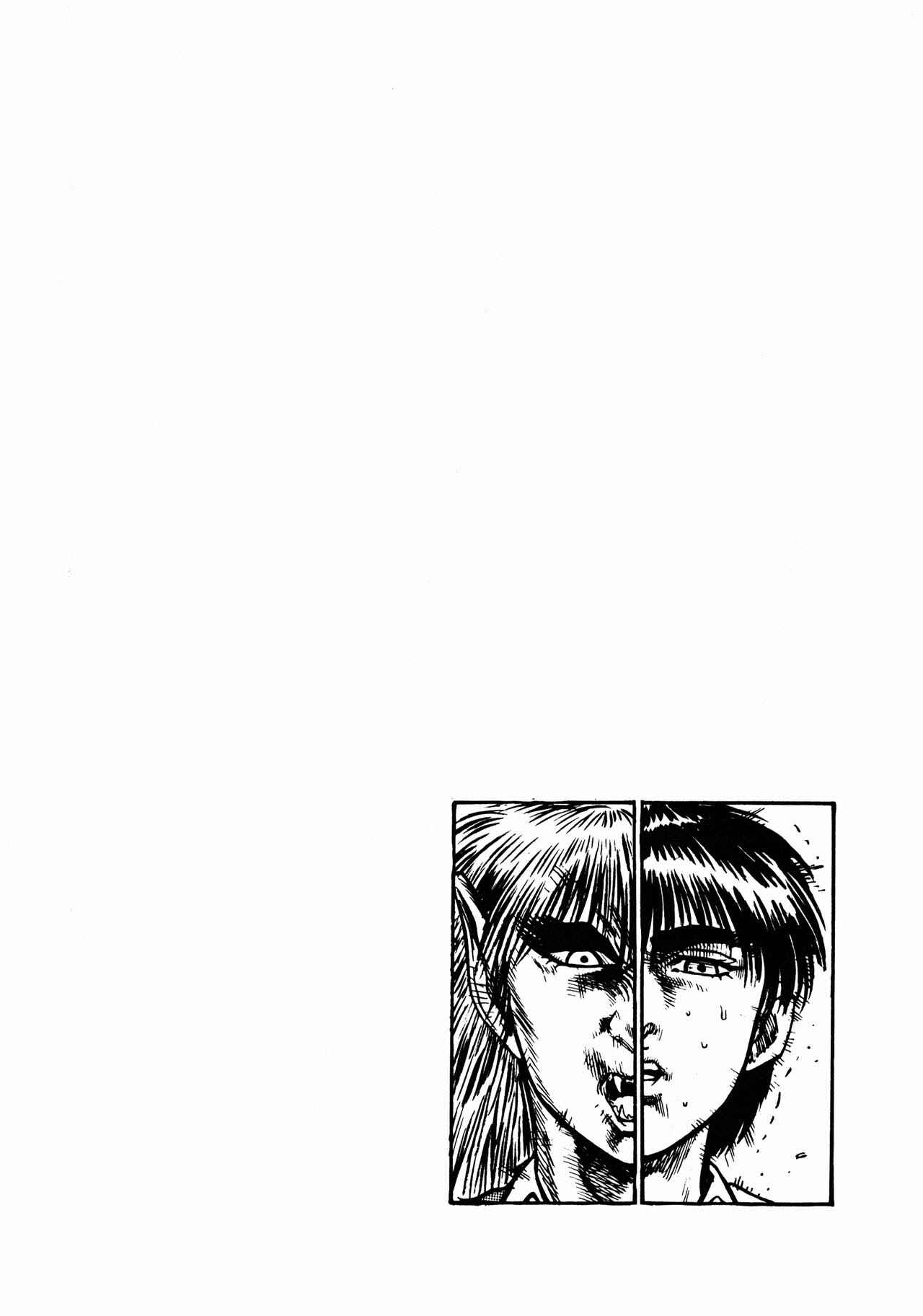 Page 32 Chapter 3 Lycanthrope Leo
