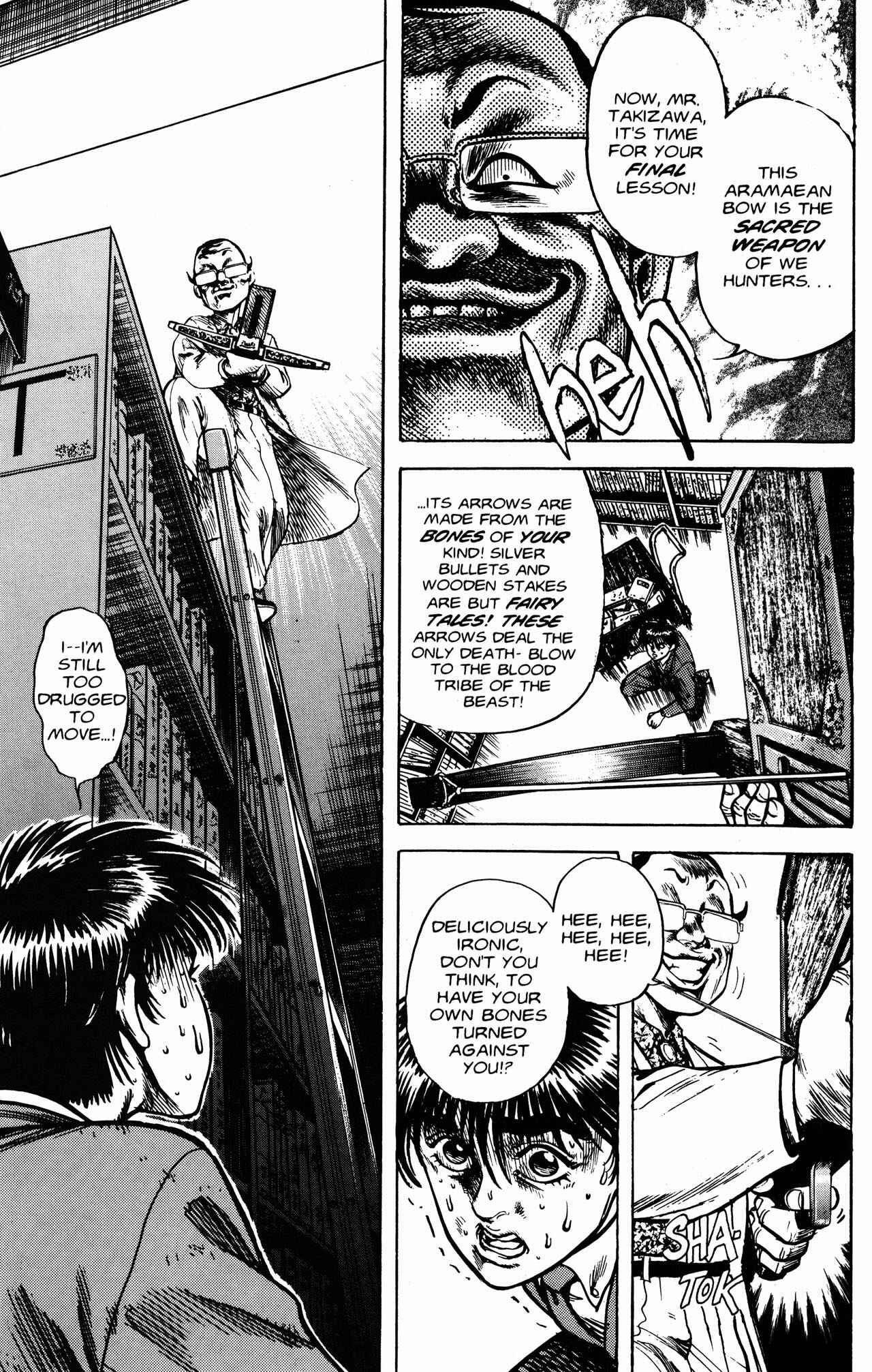 Page 6 Chapter 3 Lycanthrope Leo