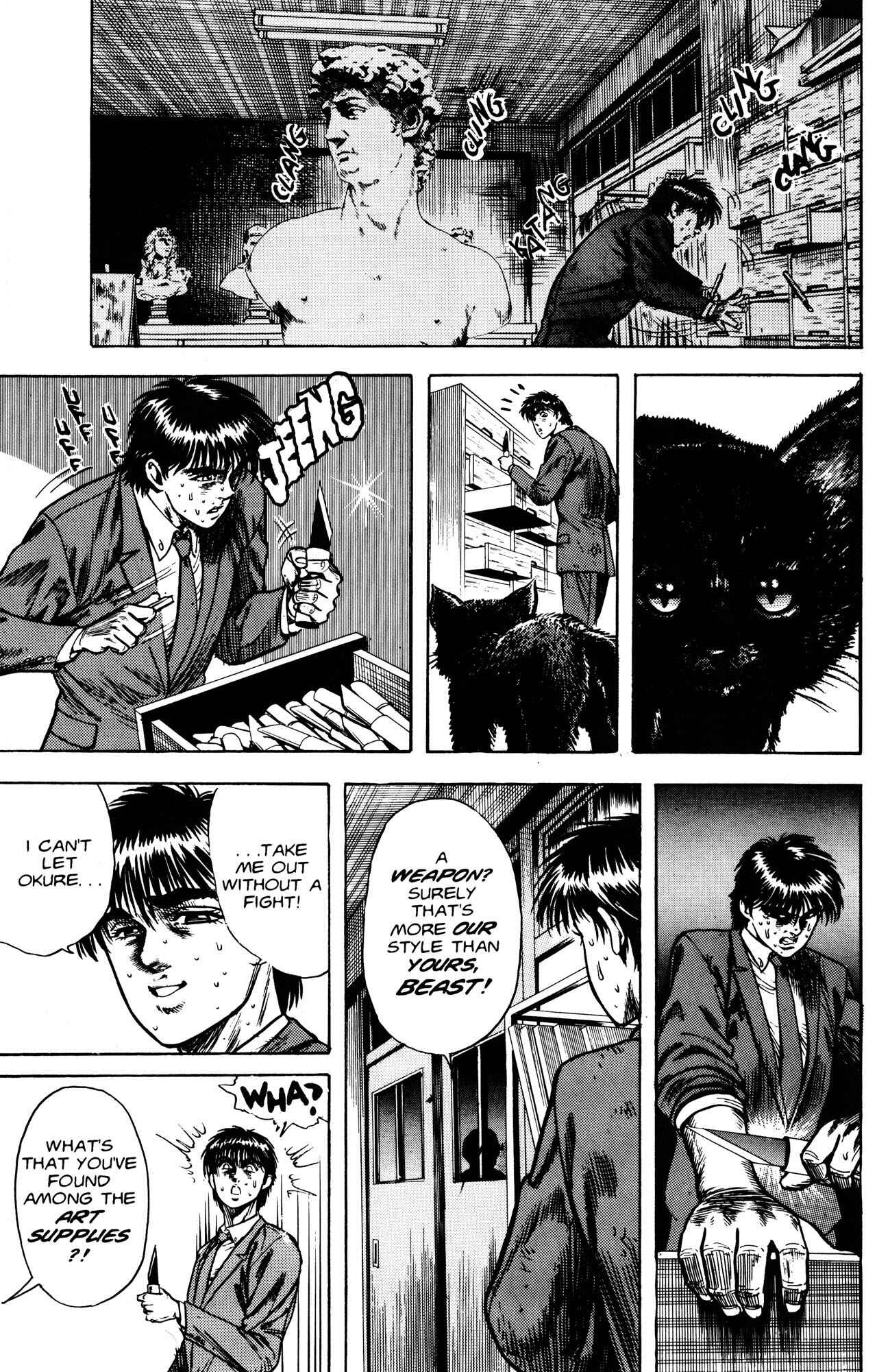 Page 8 Chapter 3 Lycanthrope Leo